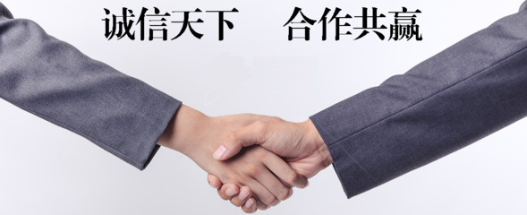 創(chuàng)新驅(qū)動(dòng)發(fā)展 高低壓開關(guān)柜領(lǐng)域的科技開發(fā)與突破